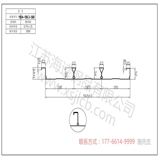 你知道樓承板吊裝堆放有哪些注意事項(xiàng)？